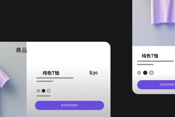 URL购买网站，在线购物的便捷之选-方知甜