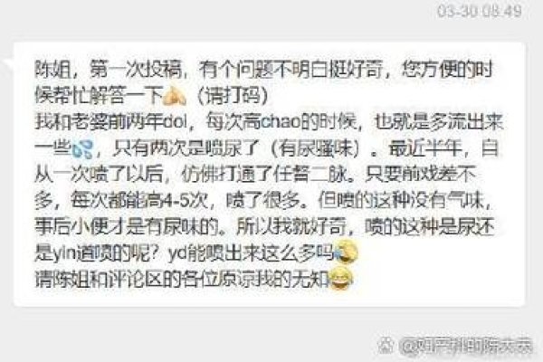XHTML不建议使用u的原因-方知甜