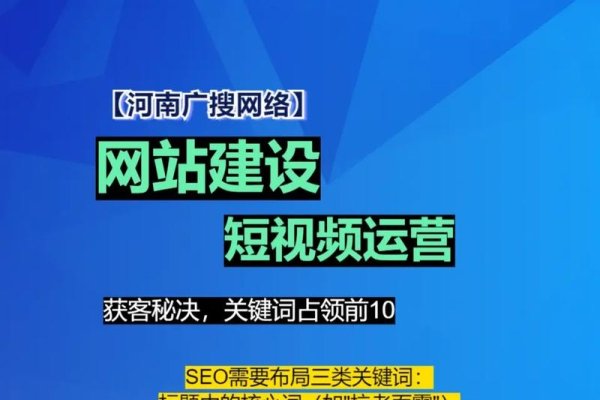 莆田SEO按天扣费，SEO优化服务的费用与注意事项-方知甜