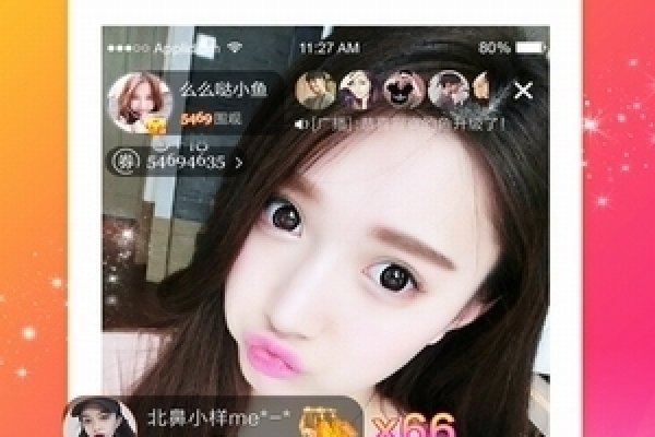 哔哩哔哩二十四小时直播间，直播时代的全天候陪伴-方知甜