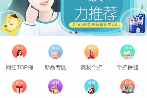 探索app定制平台制作，一站式解决方案的魅力-方知甜