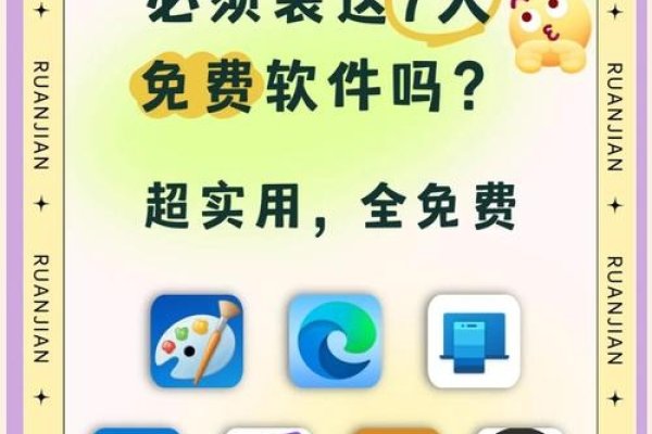 VB46CC浏览器下载指南-方知甜