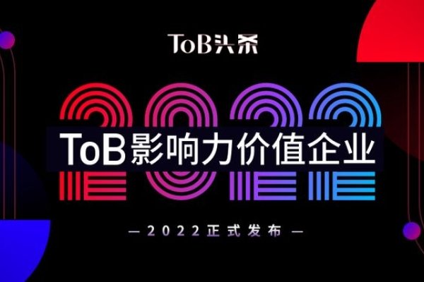 苏州瑞熙网络科技有限公司，引领数字创新的先锋力量-方知甜