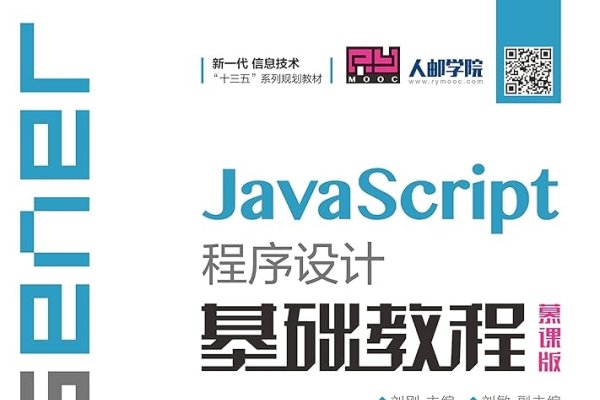 JavaScript数组实例详解-方知甜
