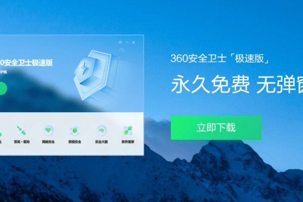 小蜜蜂VPN永久免费加速器下载体验-方知甜