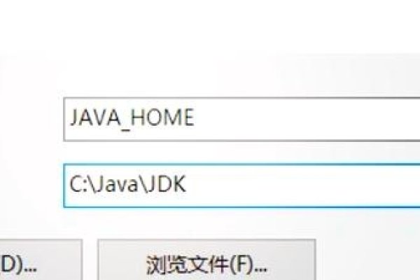 Java安装位置查找攻略-方知甜