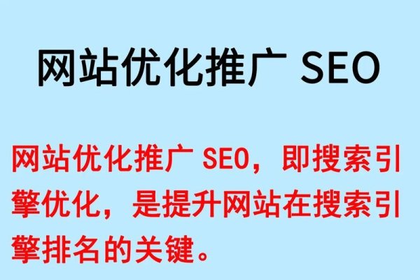郑州SEO软件，优化网络推广的新利器-方知甜