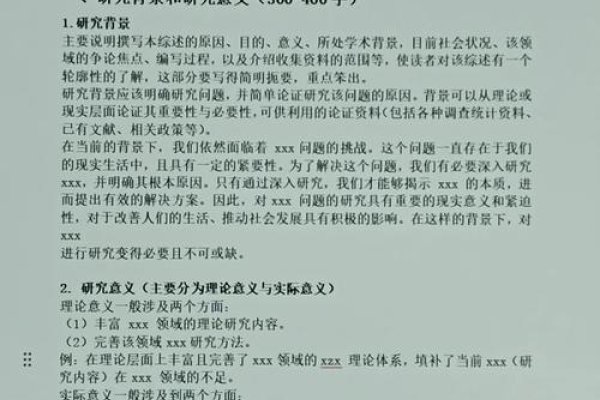FTP下载文件内容一致性的探讨-方知甜