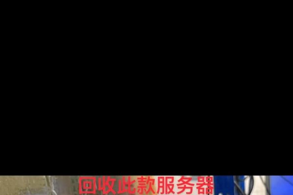 戴尔R440服务器，性能卓越的企业级解决方案-方知甜