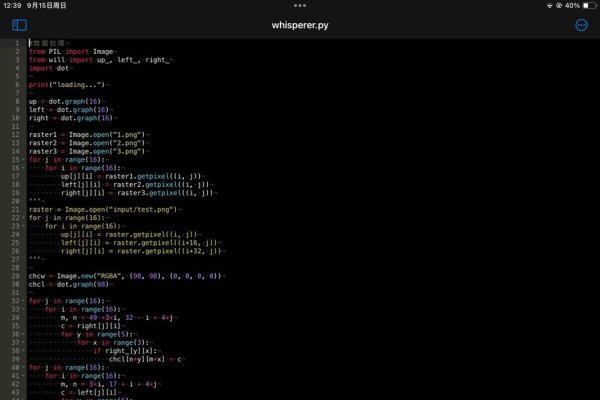 Python MC代码免费复制，探索免费资源与高效开发-方知甜
