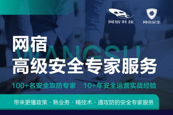 Java命令注入漏洞，安全风险的警示与应对策略-方知甜