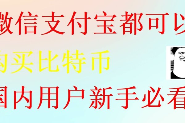 HKEx.one虚拟货币交易平台充值步骤，，登录HKEx.one官网或个人账号页面。，在操作界面导航栏底部点击储存。，进入存储页面后，找到并点击充值。，根据提示输入相应信息进行验证后，开始充值流程。，可选择法币充值（信用卡、银行转账等，需先完成KYC高级认证）或加密货币充值。，选择想要充值的数字资产类型，生成对应的钱包地址后进行转账。，等待网络确认，一般到账时间为十分钟至三十分钟左右。具体以实际为准。-方知甜