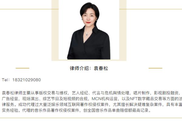 ICP许可证，电商业务的必备资质。-方知甜