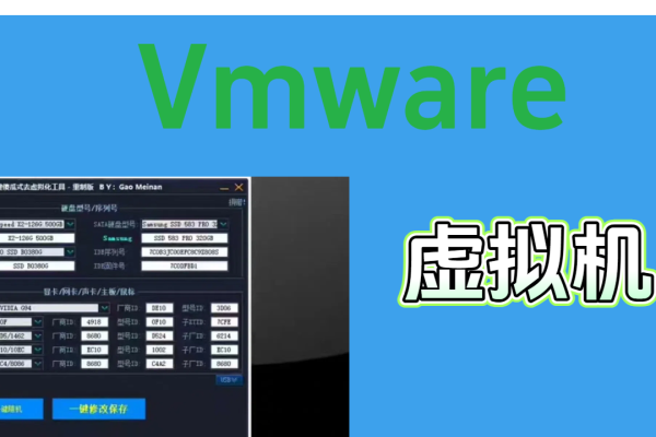 VMware下载，轻松实现虚拟化技术的步骤详解-方知甜