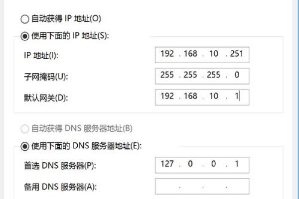 Linux VPS设置-方知甜