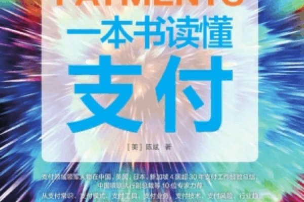 IDC预存代理，探索数字化转型的关键角色-方知甜