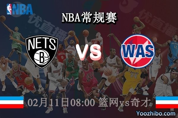 NBA直播与虎扑新闻，赛场内外的即时动态-方知甜