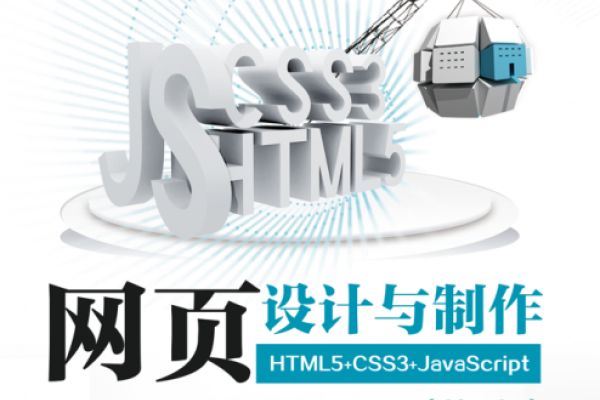 CSS在HBuilder X中的应用，个人网页制作必备技巧-方知甜