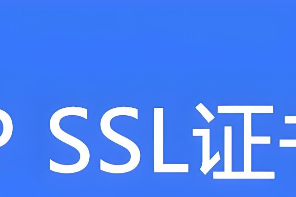 SSL证书包含的关键信息解析-方知甜