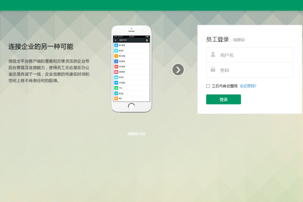 PHP资源下载与源码获取指南-方知甜