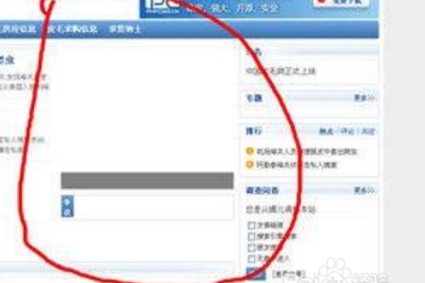 PHP字符串连接技巧与应用-方知甜