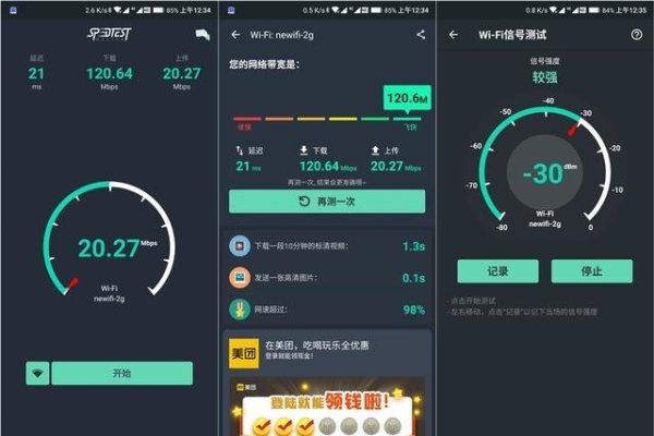 探索有独享IP游戏加速器，游戏加速新体验-方知甜
