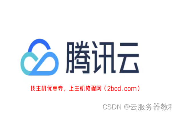 腾讯云轻量级应用服务器，实惠选择，如何找到适合你的云服务套餐？-方知甜