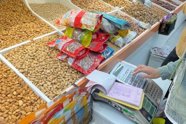 搜索引擎下的干果热卖现象-方知甜