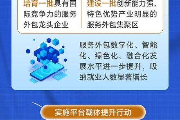 漳州优化公司选择24火星，引领行业新风尚-方知甜