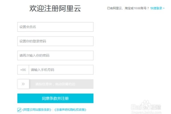 虚拟云主机与ecs，云计算时代的崭新篇章-方知甜