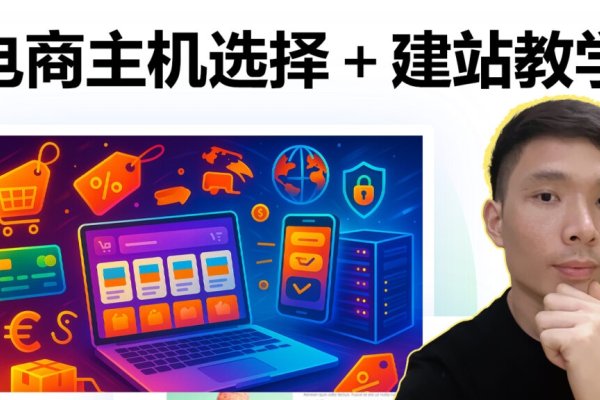 香港云主机购买教程,Hostinger官网中文操作指南-方知甜