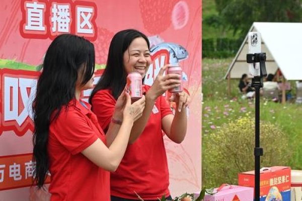 荔枝直播，探索新一代直播电商的魅力之旅-方知甜