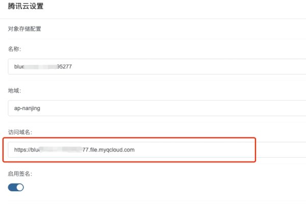虚拟主机管理与Discuz部署指南-方知甜