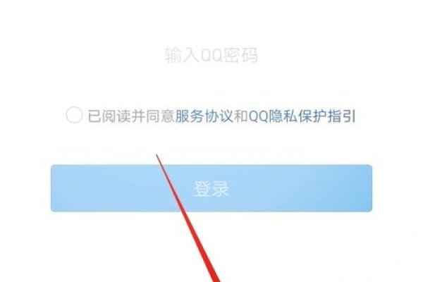 QQ注册账号免费申请靓号网站攻略-方知甜