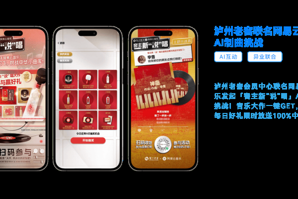 H5制作平台下载指南-方知甜