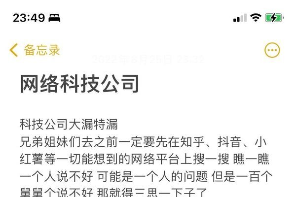 郑州制作公司网站的专业公司-方知甜
