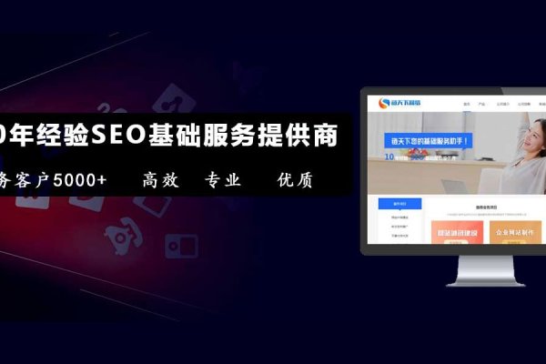 衡阳网站外包运营首选-方知甜