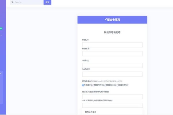 留言小程序模板，打造高效互动平台的关键要素-方知甜
