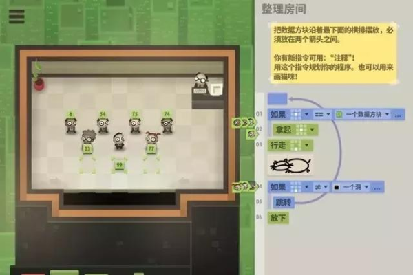 小游戏编程100例-方知甜