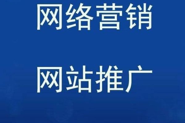 襄阳SEO优化及网站建设服务,枣阳百讯科技与专业团队领跑者。-方知甜