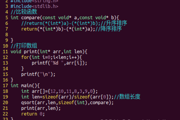 C语言基础知识入门—TXT下载指南-方知甜