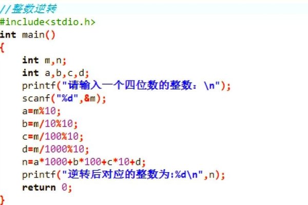 C语言编程常用代码大全-方知甜