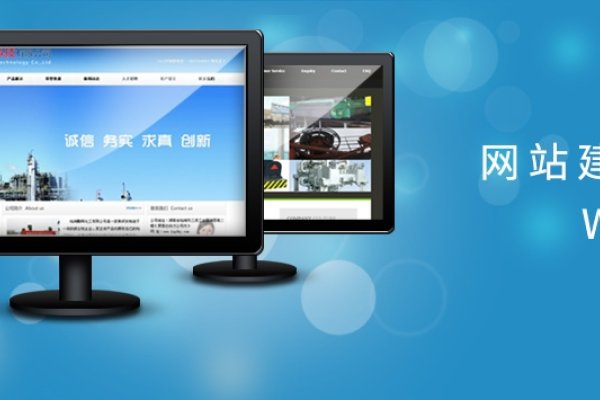 信阳优质网站建设公司推荐-方知甜
