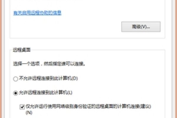 远程DNS的作用与影响-方知甜