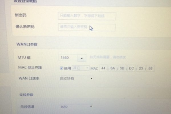 远端无响应，探讨ADSL拨号网络运营商的问题-方知甜