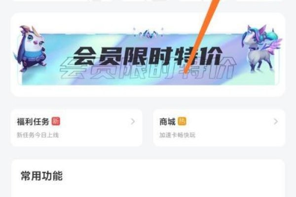 云电脑破解版无限时长，探索未来的计算体验（2023年）-方知甜