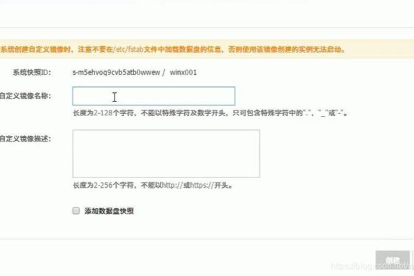 云服务器入门指南，从基础概念到实战操作，七天玩转云服务！-方知甜