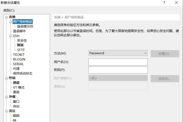 云服务器GPU应用与发展-方知甜