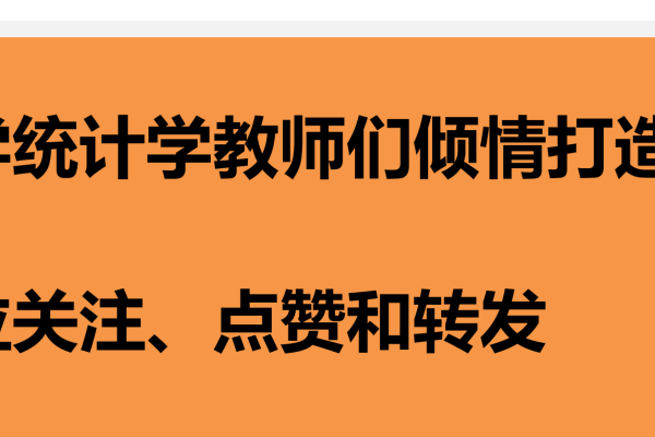 易名论坛关闭,背后的故事与影响-方知甜