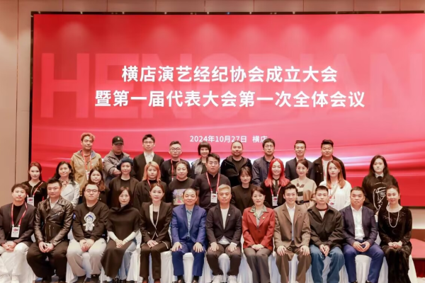 影视会员分销代理，探索影视产业的新商业模式-方知甜